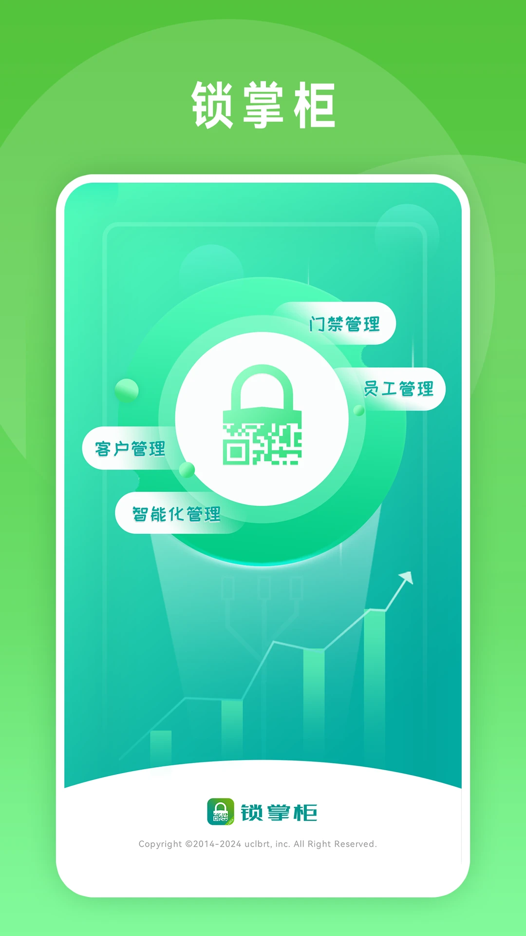 ���ƹ�-����������������v3.9.25 ��׿��