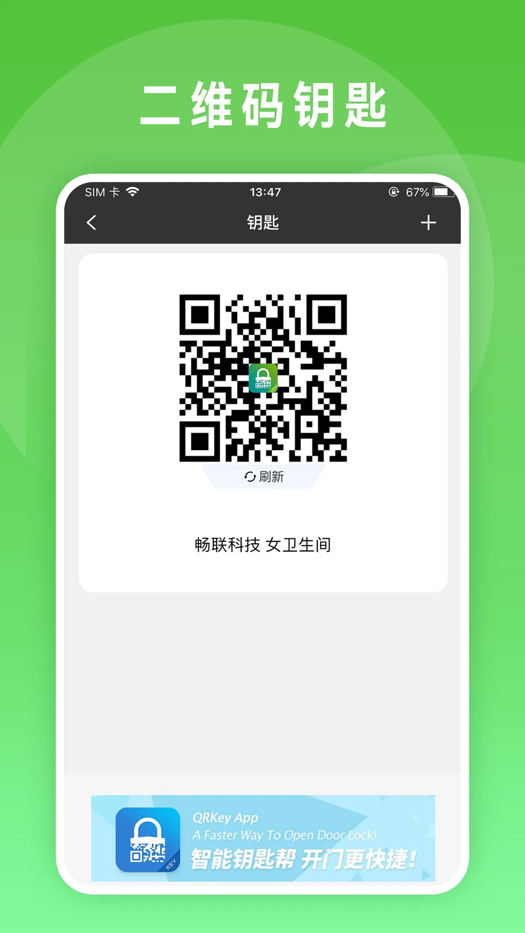 ���ƹ�-����������������v3.9.25 ��׿��