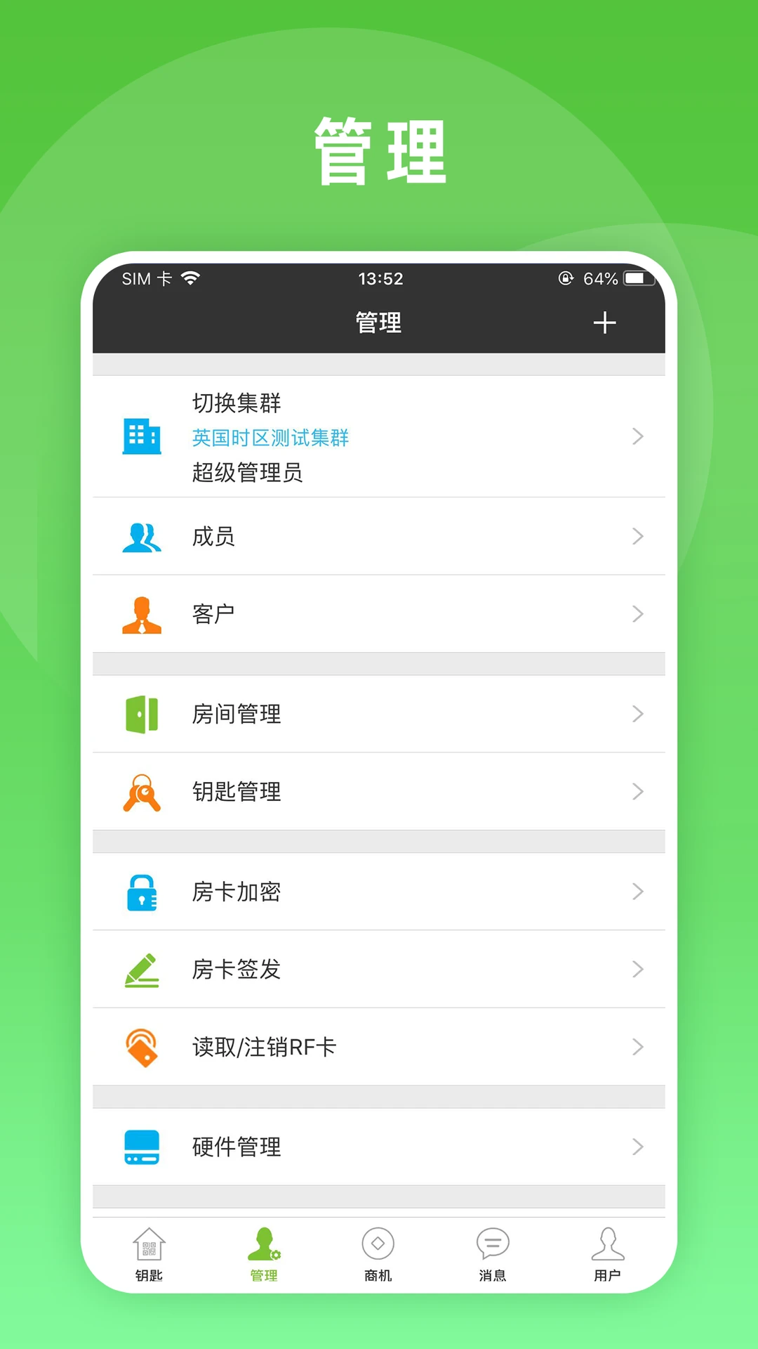 ���ƹ�-����������������v3.9.25 ��׿��