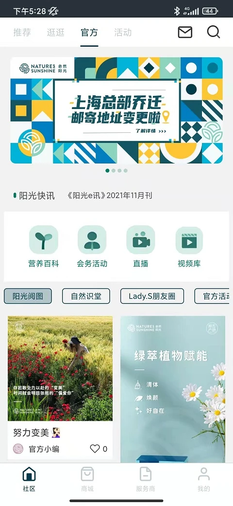 ��Ȼ����v7.6.4 �ٷ���