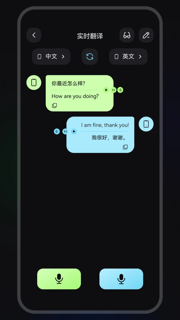 Chmu Translate-��׼���빤��v1.0.13-c �ٷ���