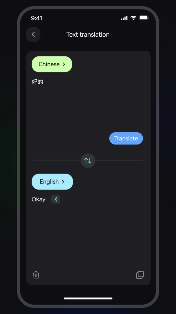 Chmu Translate-��׼���빤��v1.0.13-c �ٷ���