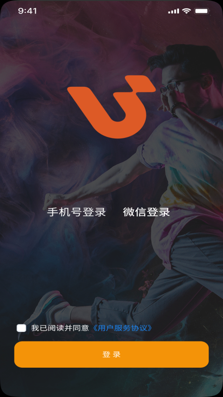 ����U��-�����������v3.0.39 ��׿��