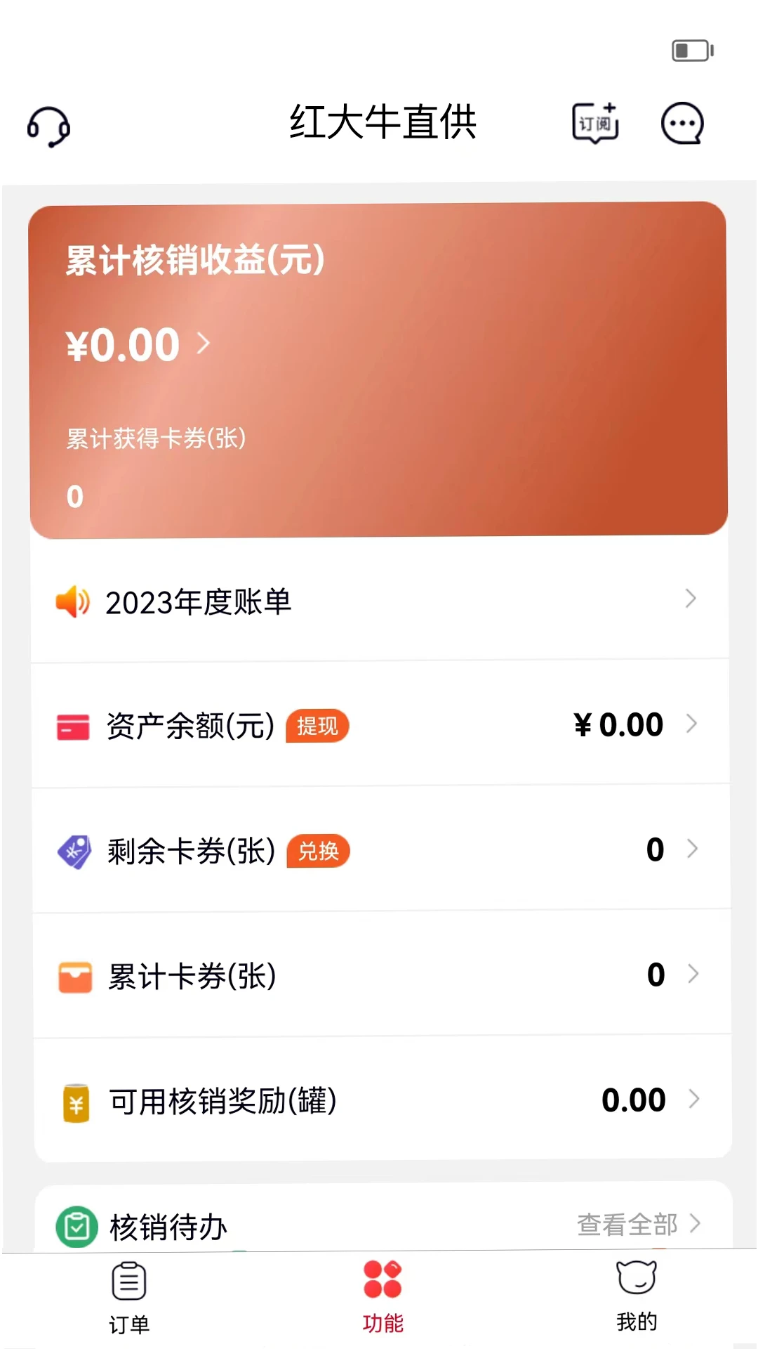 �������-����罻����v3.5.34 ��׿��