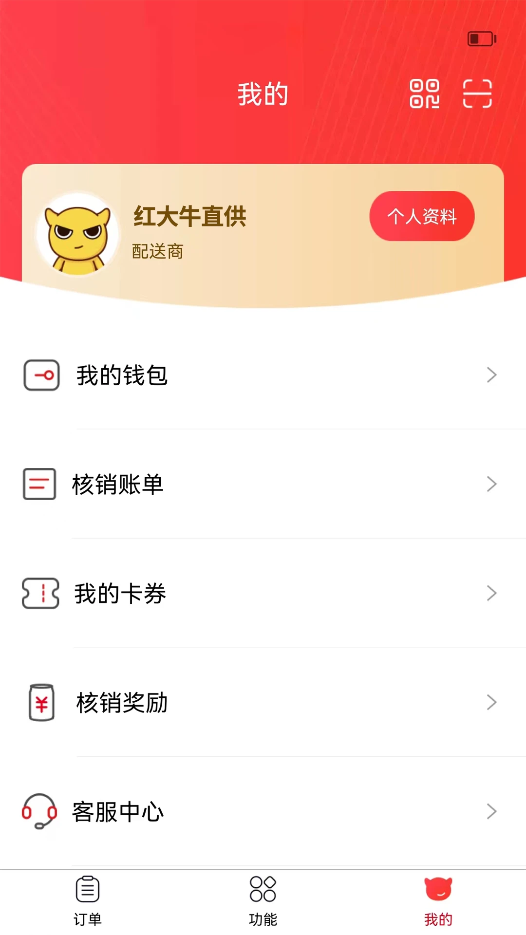 �������-����罻����v3.5.34 ��׿��
