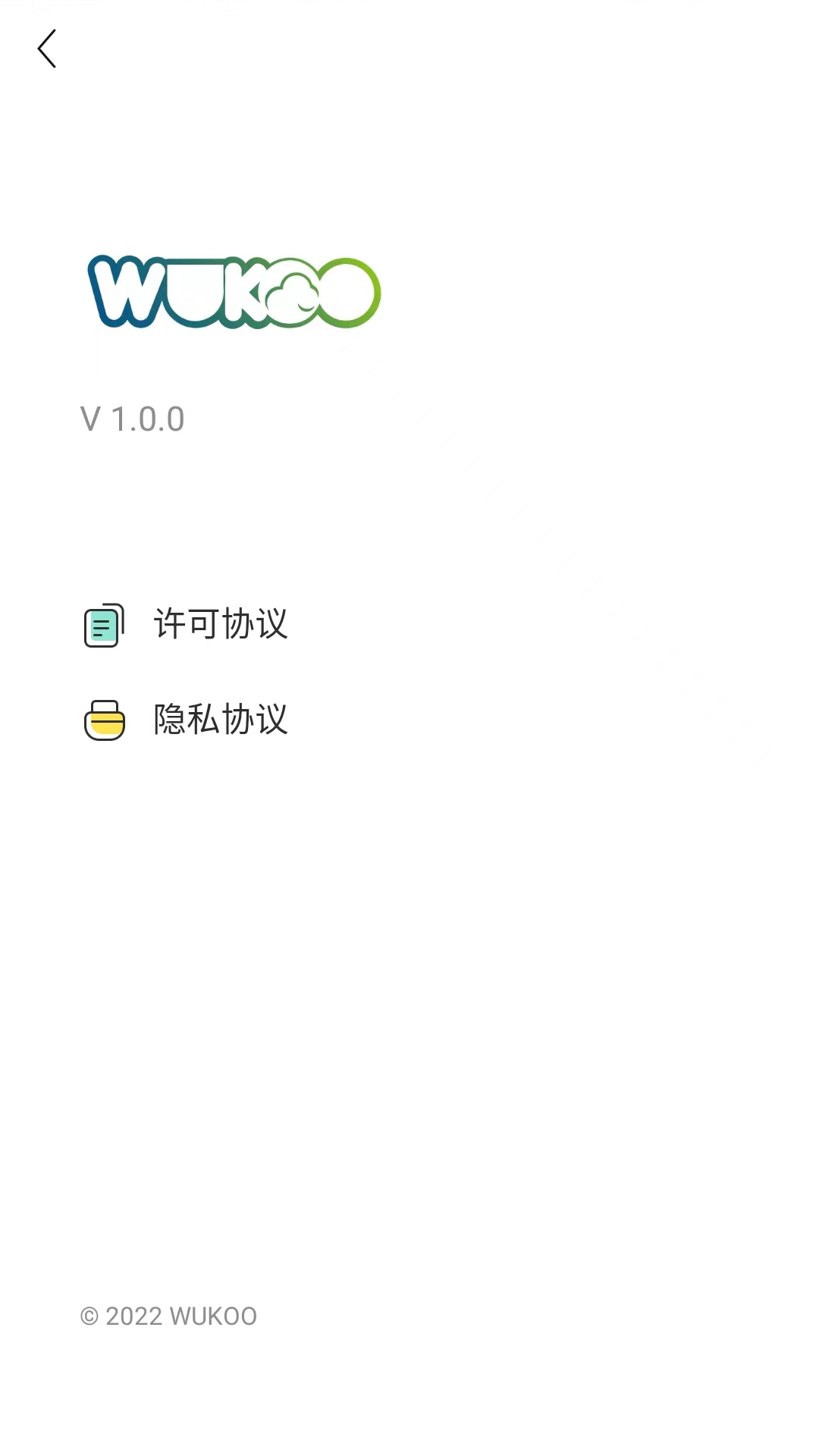 winkoo ��׿�� ����