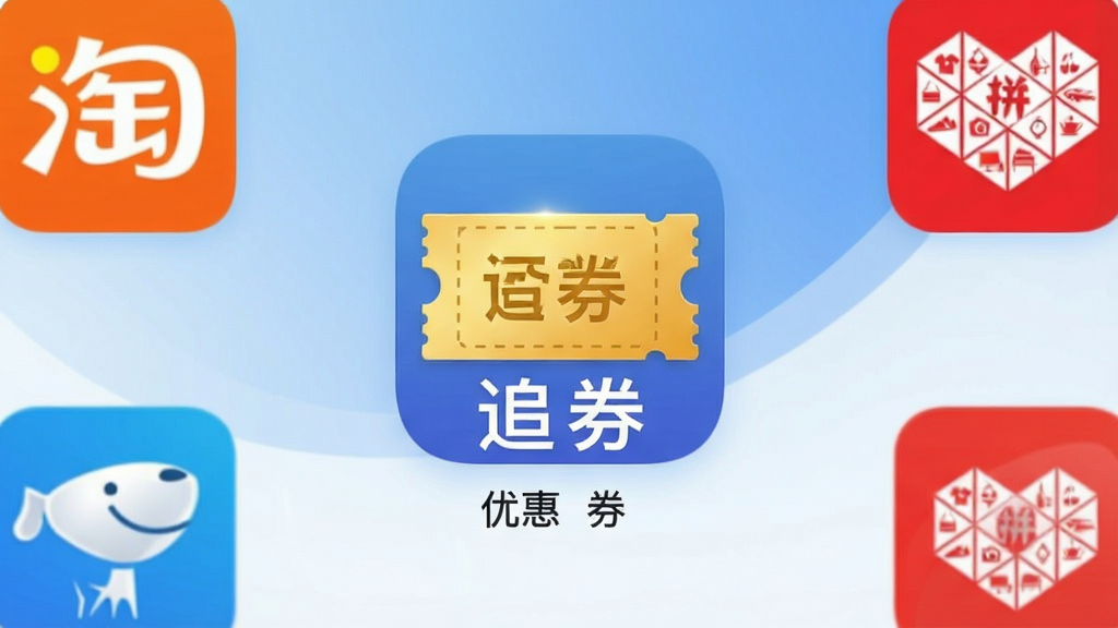 һ���ֻ�Ӧ���������ͼ������λ������Ŀ��