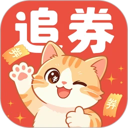 ׷ȯ-����ʡǮ����v1.12.0 �ٷ���