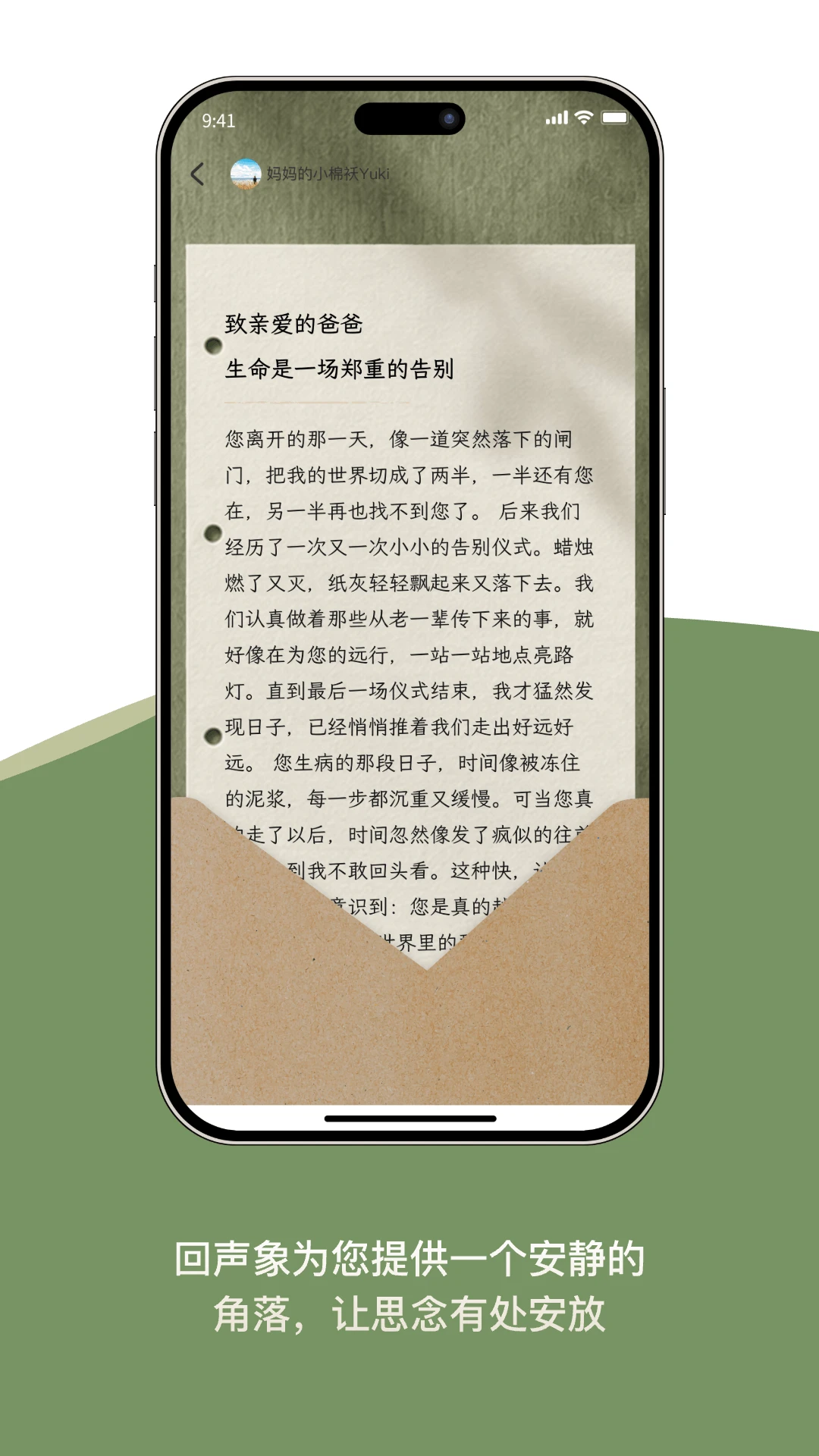 ������-������¼����v1.0.1 ������