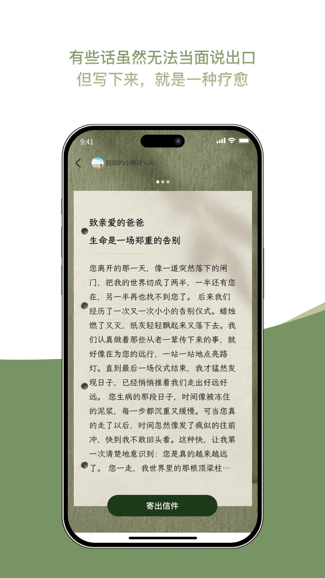 ������-������¼����v1.0.1 ������
