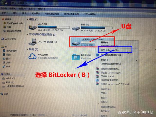����U�̼�������v2.0.0.0 U�̼��ܹ���