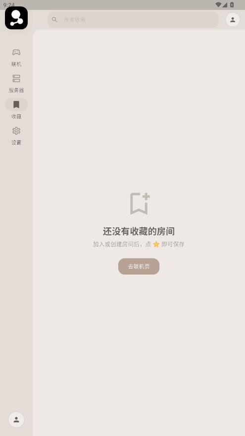 Astral Game������appv1.3.8 ���°�