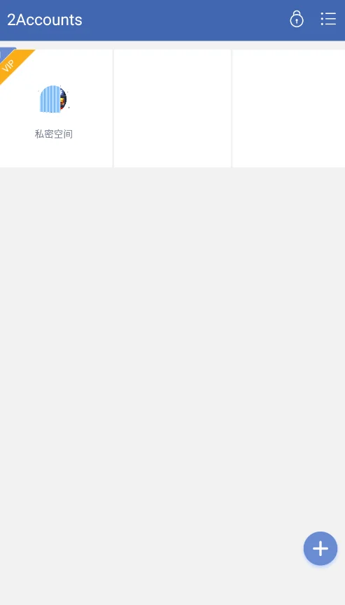 2Accounts�ٷ���v5.0.0 ���°汾