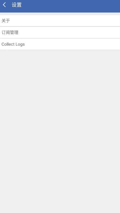 2Accounts�ٷ���v5.0.0 ���°汾