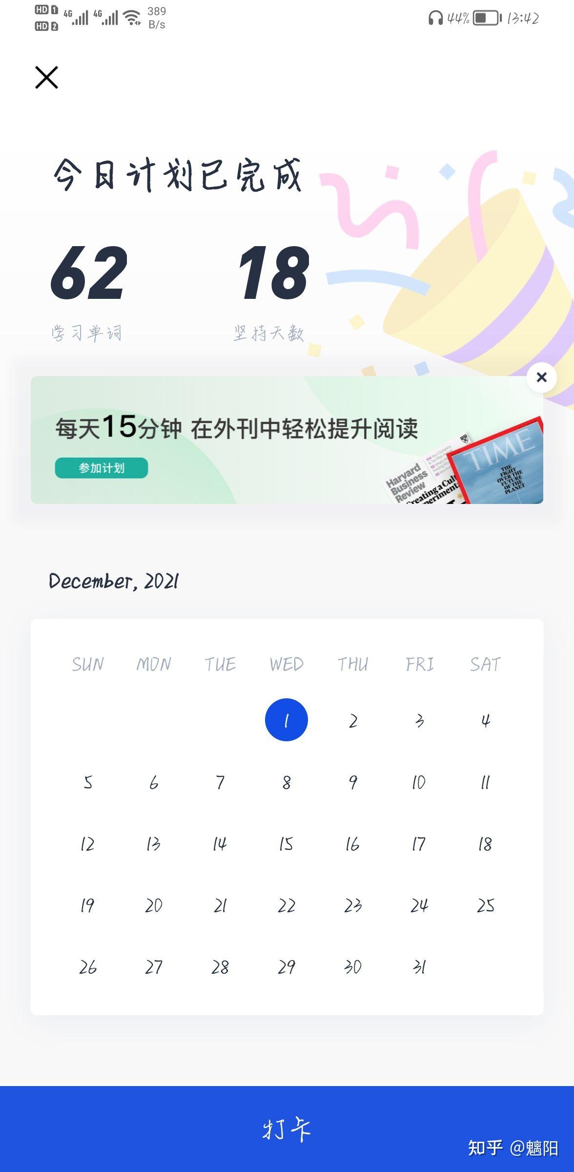 ���䵥�ʴ� ��׿�� �����ͼ