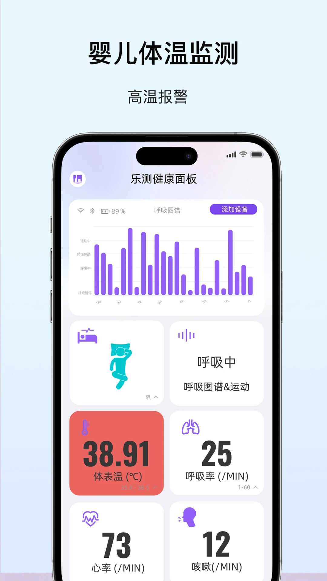 ������-������������v2.0.5 �ҳ�Զ�̿�����