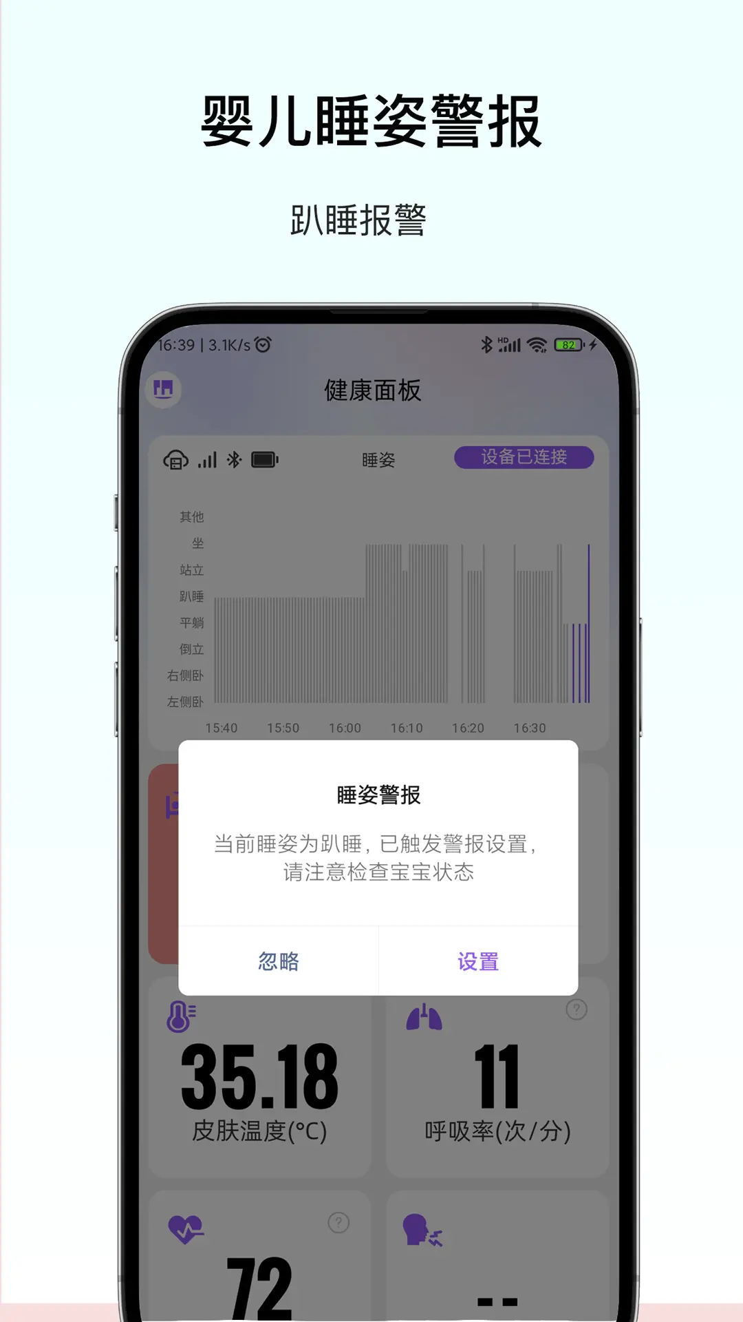 ������-������������v2.0.5 �ҳ�Զ�̿�����