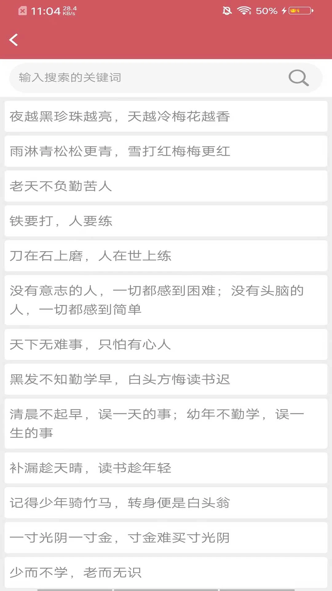 ����̩�Ļ�����-�ɹ����Ļ�Ӧ��v8.1.1 ȫ���Ļ������
