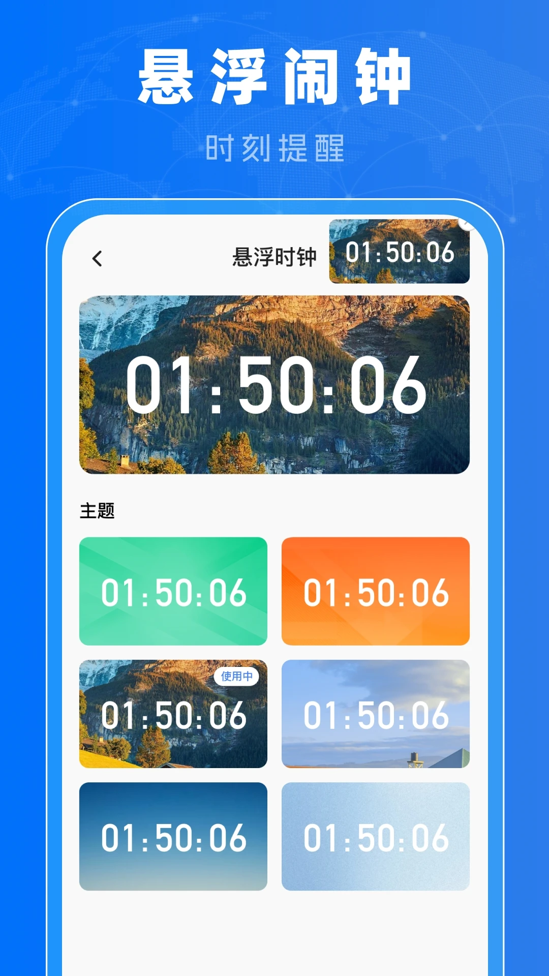 ������׼v1.0.3 ��׿��