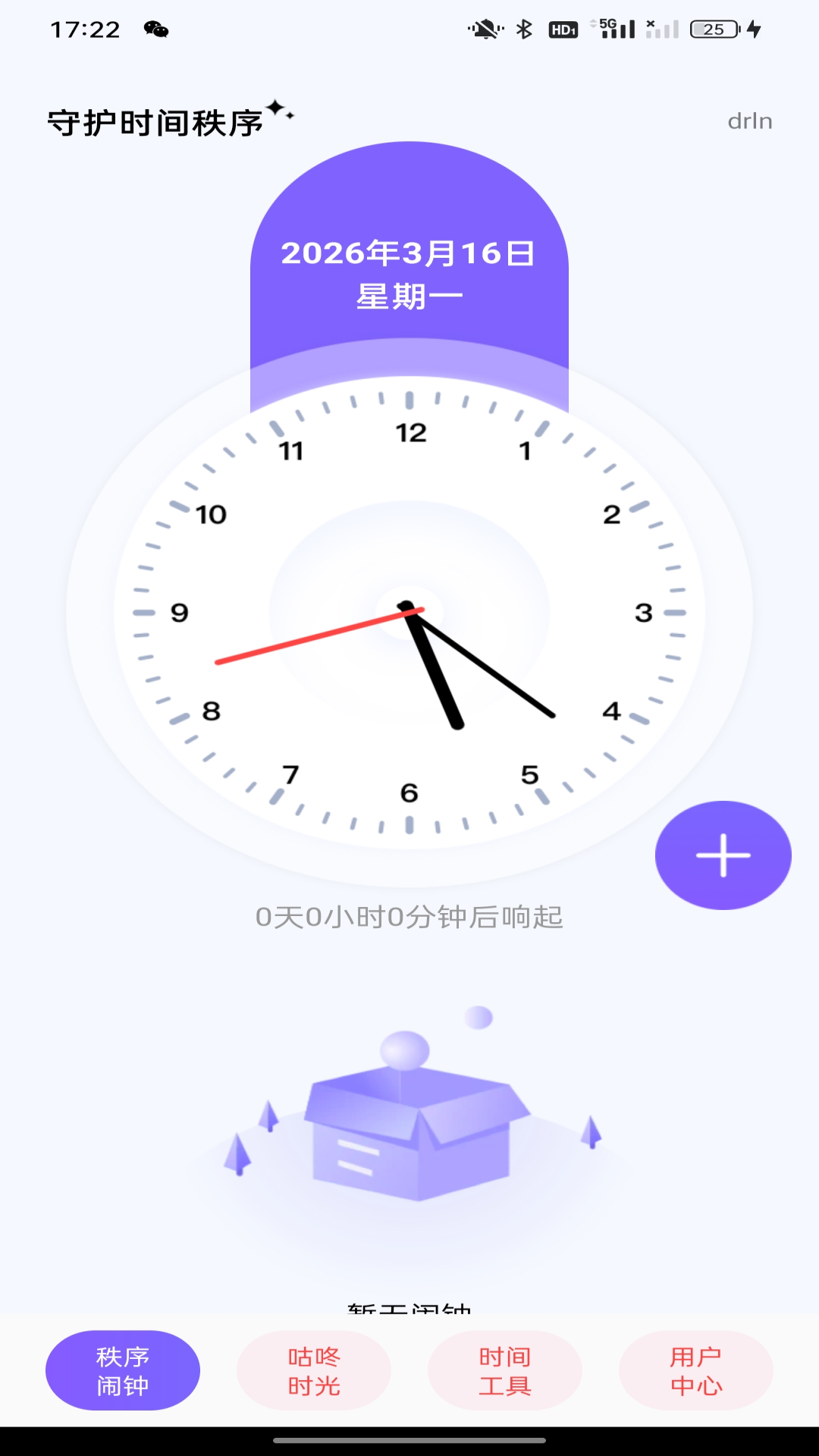 ������׼ ��׿�� ����