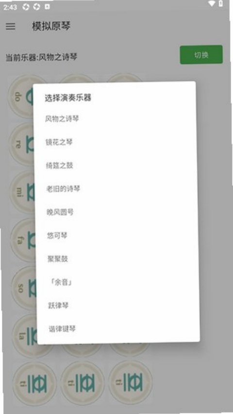 ԭ�ٸ�������M app���°�v4.1.0 ��׿��