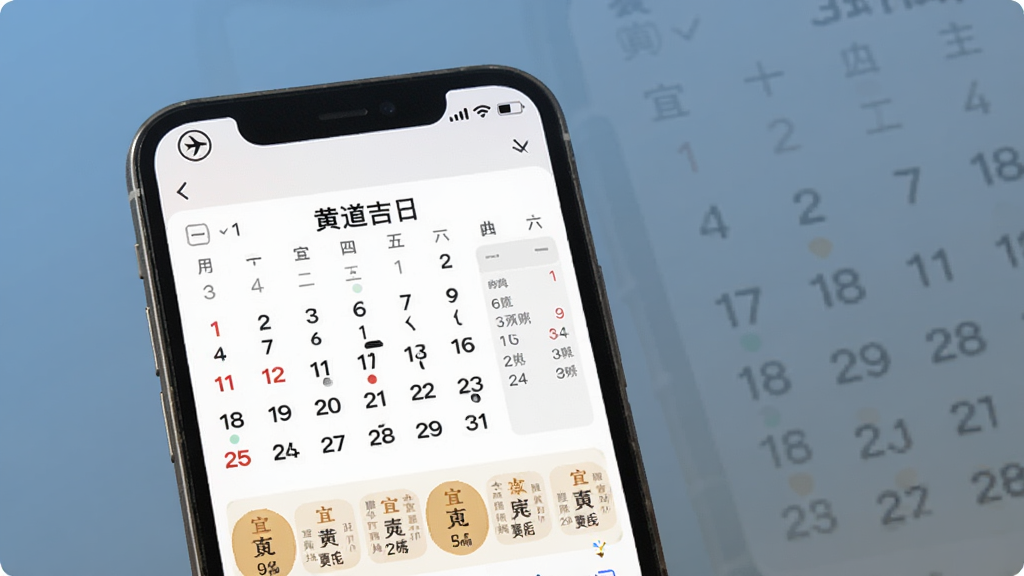 一幅展示