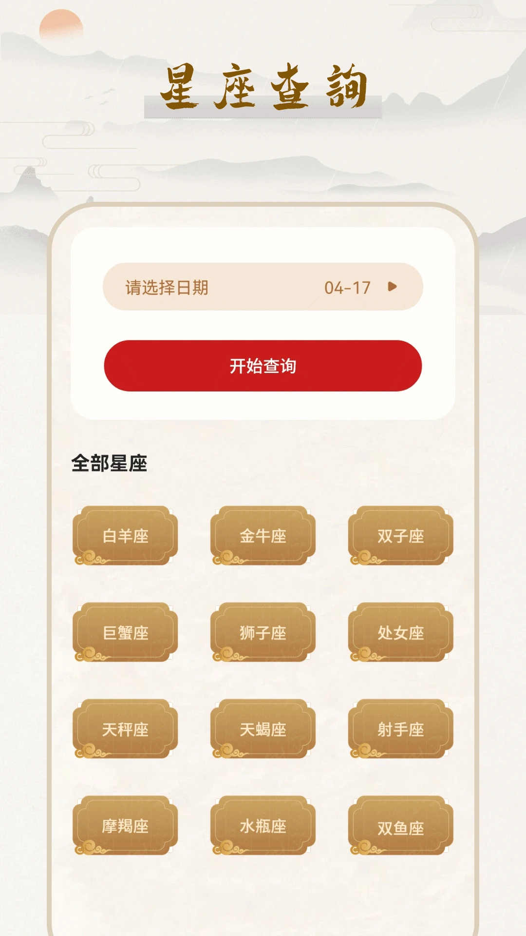 �Ƶ�����-���������չ���v18.0 ȫ���������