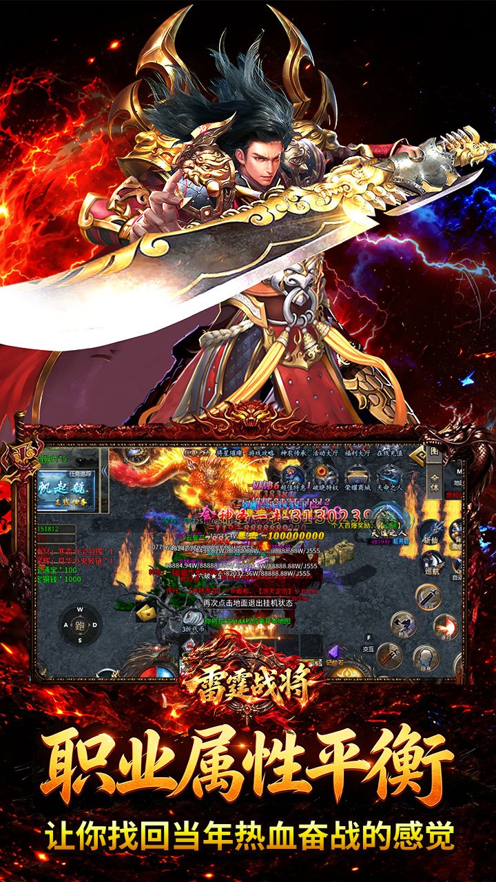 ����ս����ũ�߱���Ѱ�v1.0.2 ��Ĭ�汾