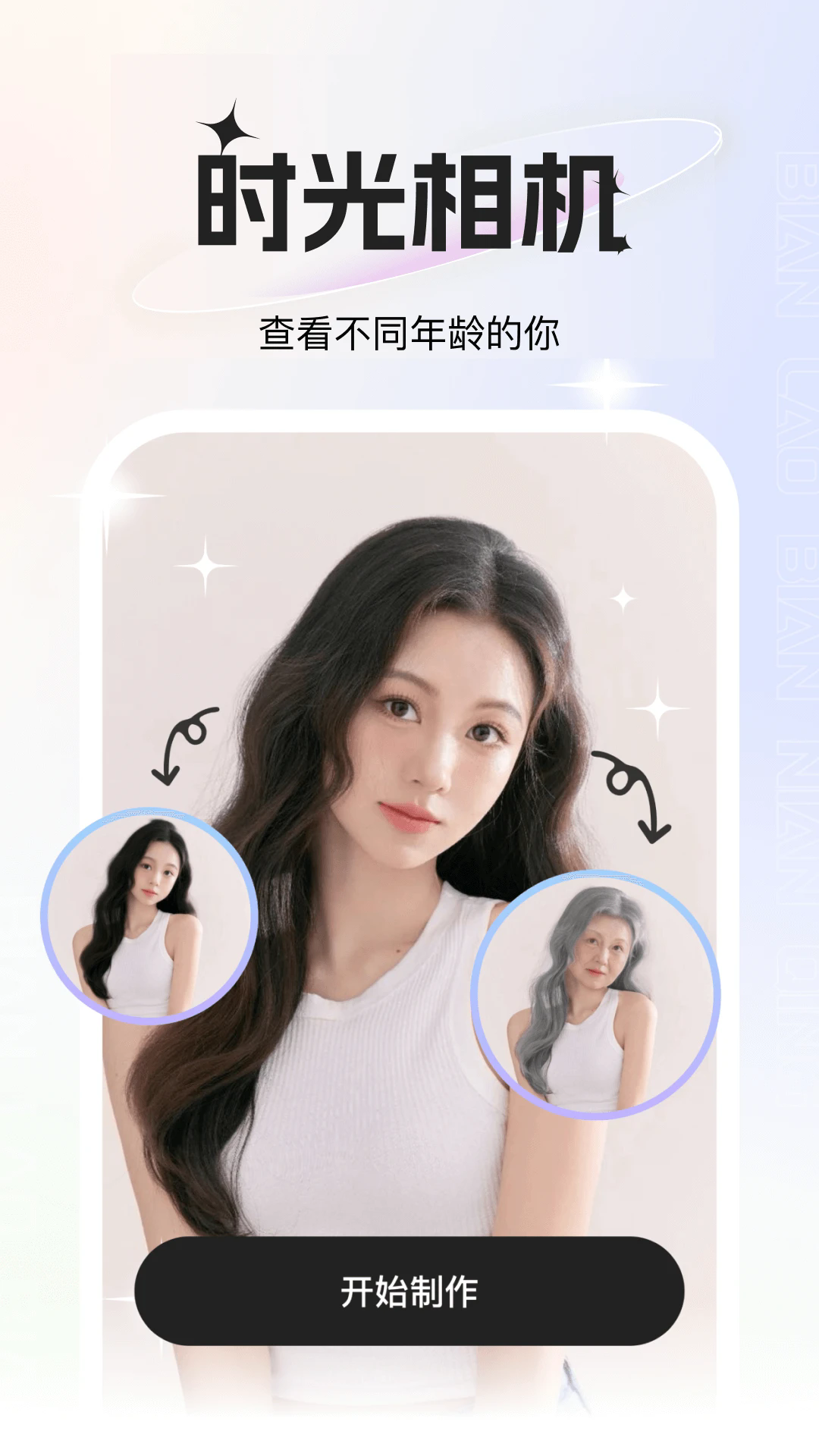 õ�����-�ֻ���ͼ���չ���v3.3.0.0 ��׿��