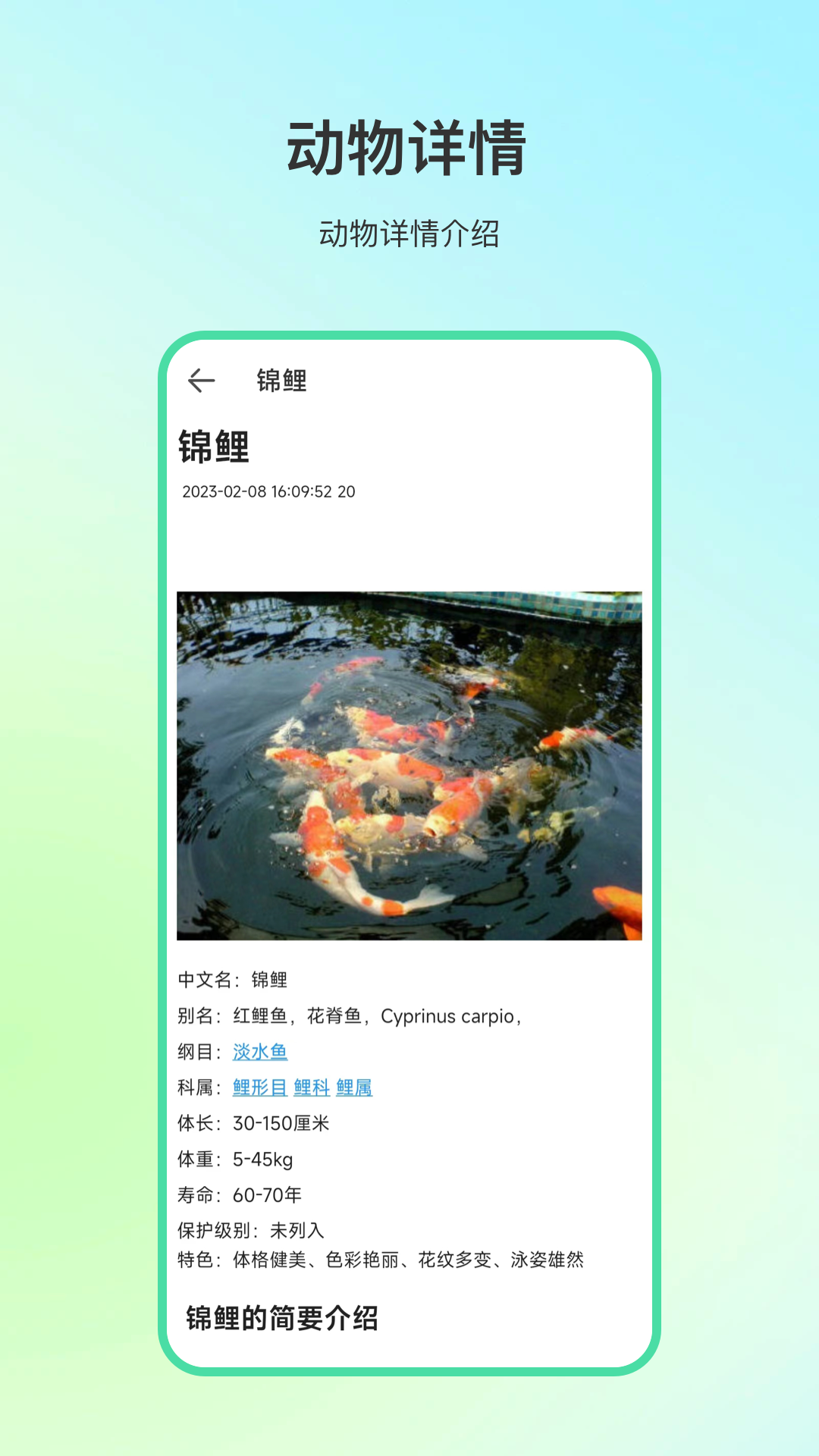 ����ٿ�-��������ͼ��v34.2.0 ��׿��
