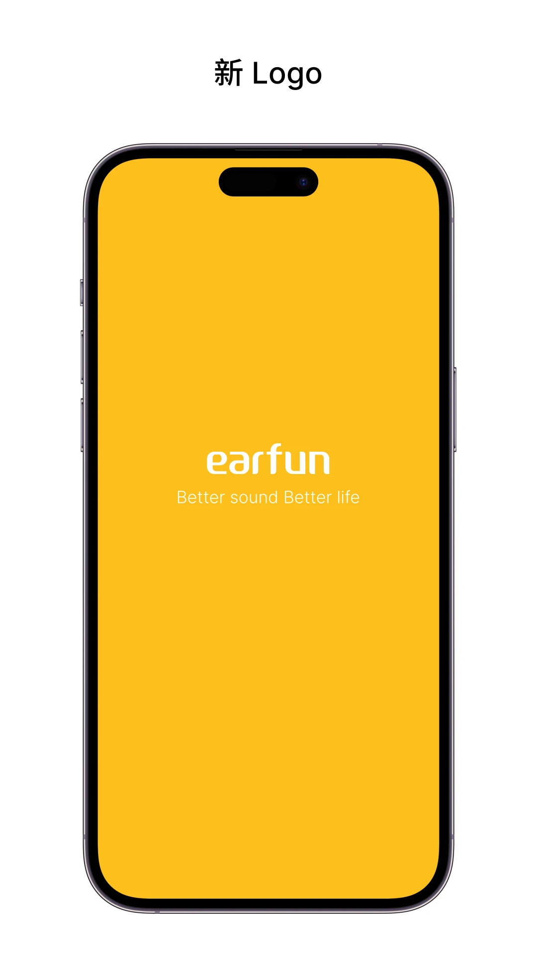 EarFun������������v20.1.35 �ٷ���
