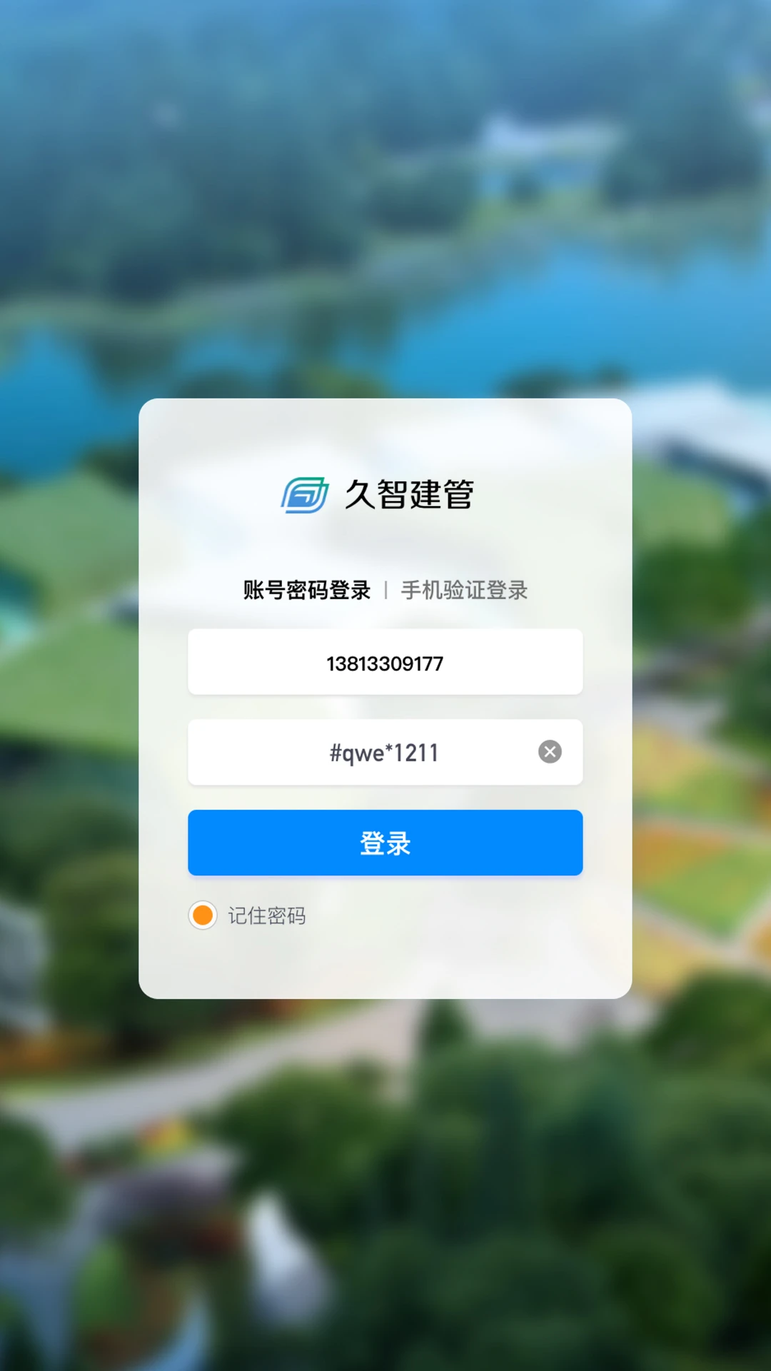 ���ǽ���-�������̹�������v1.3.3 �ƶ��˹��̹�������