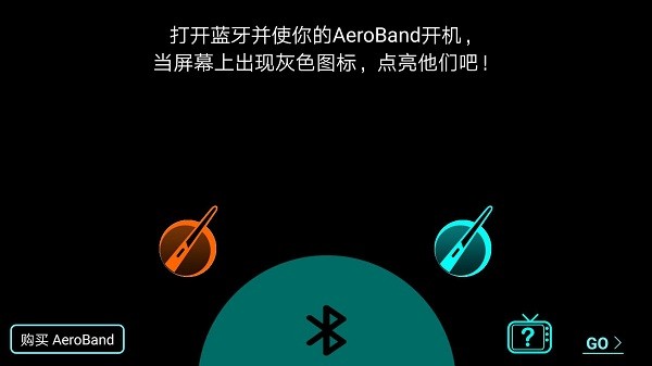 AeroBand Drum ��׿��
