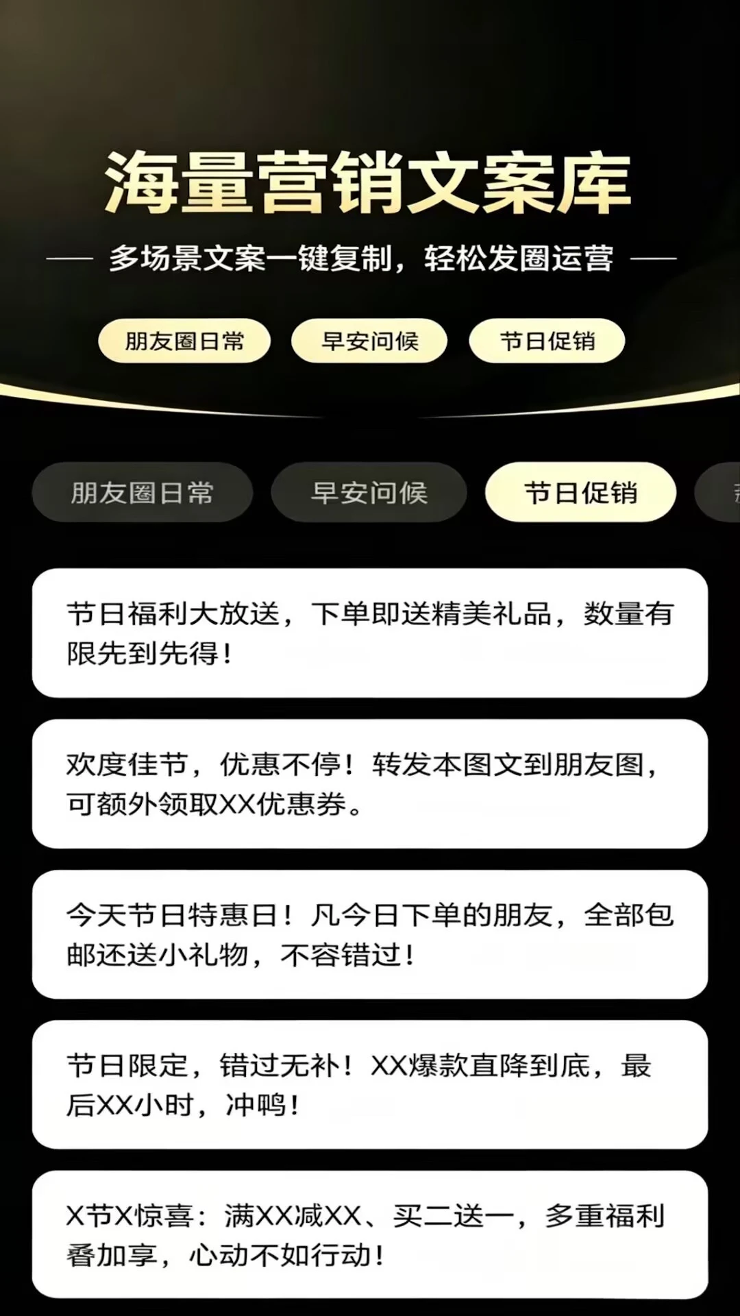 �����-�ֻ��ӵ���������v2.1.6 �ȶ���