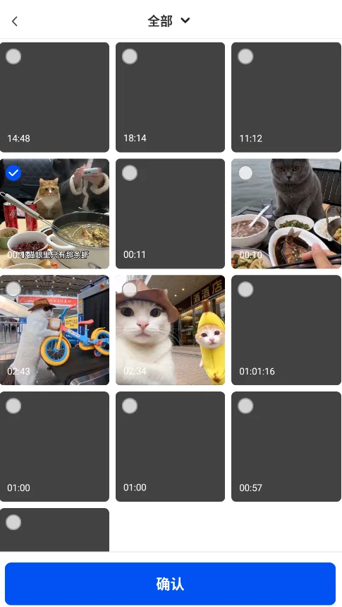 ��Ƶ��ȡת��������Ѱ�appv1.2.3 ���°�
