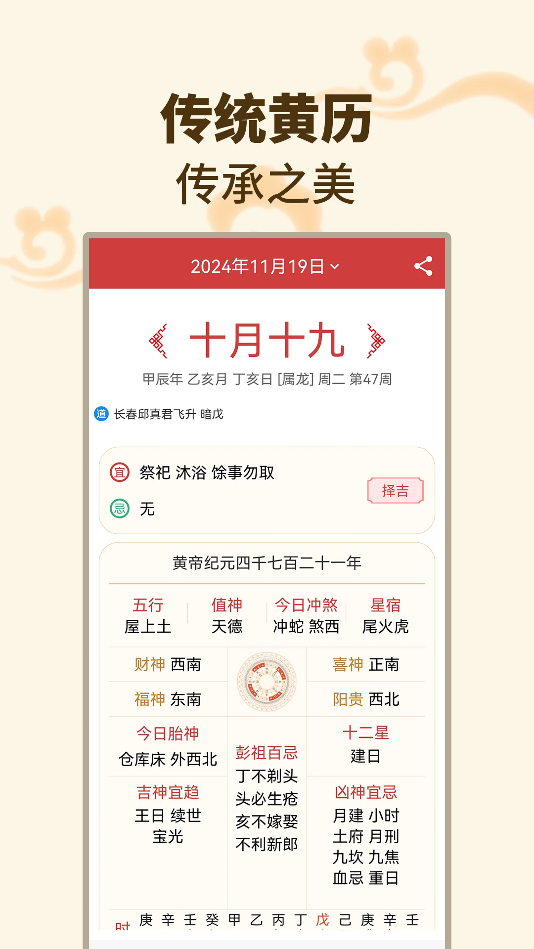 ����������v1.2.0 ������ѯ�Ż���