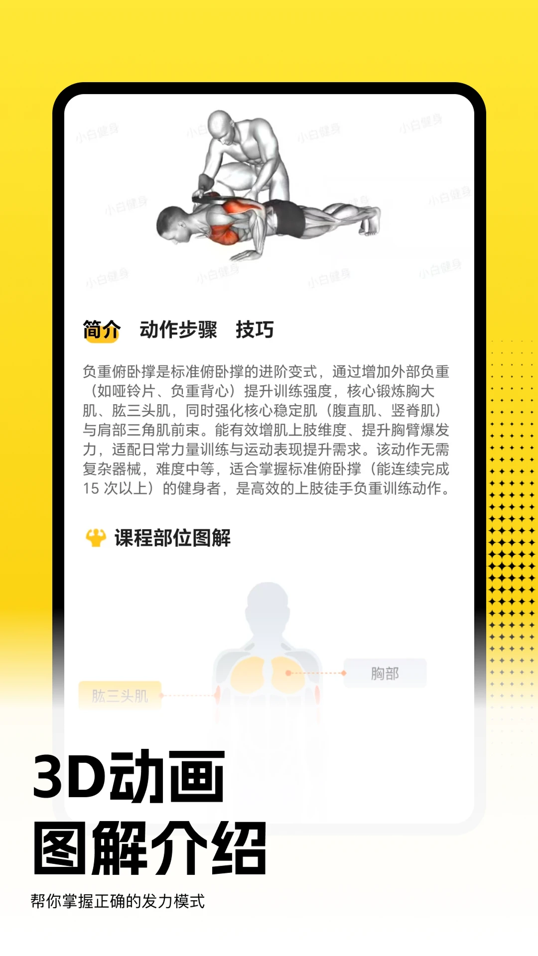 С�׽���-�ӼҶ�������v1.0.14 ȫ�°汾