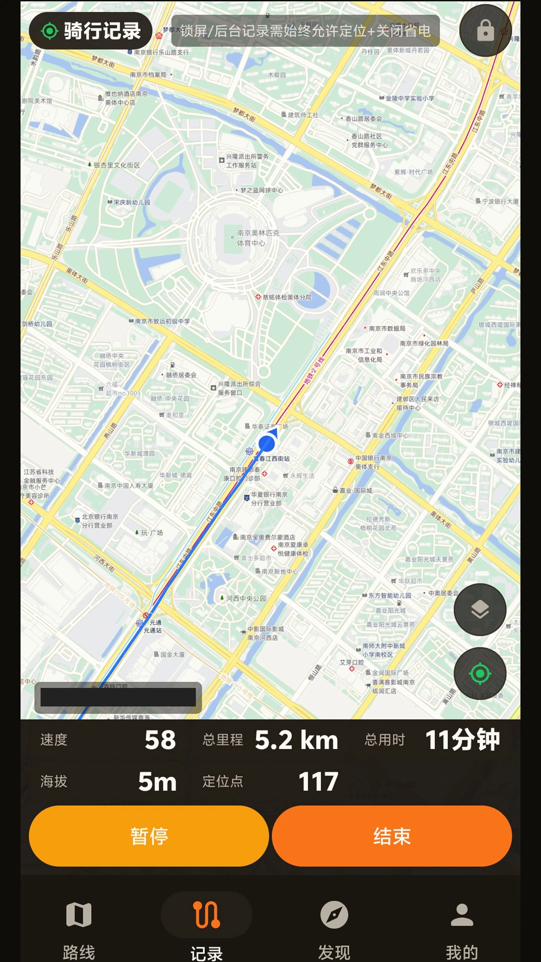 Ħ��·�߱�-Ħ�õ�������v1.3.0 ·�߹滮�Ż���