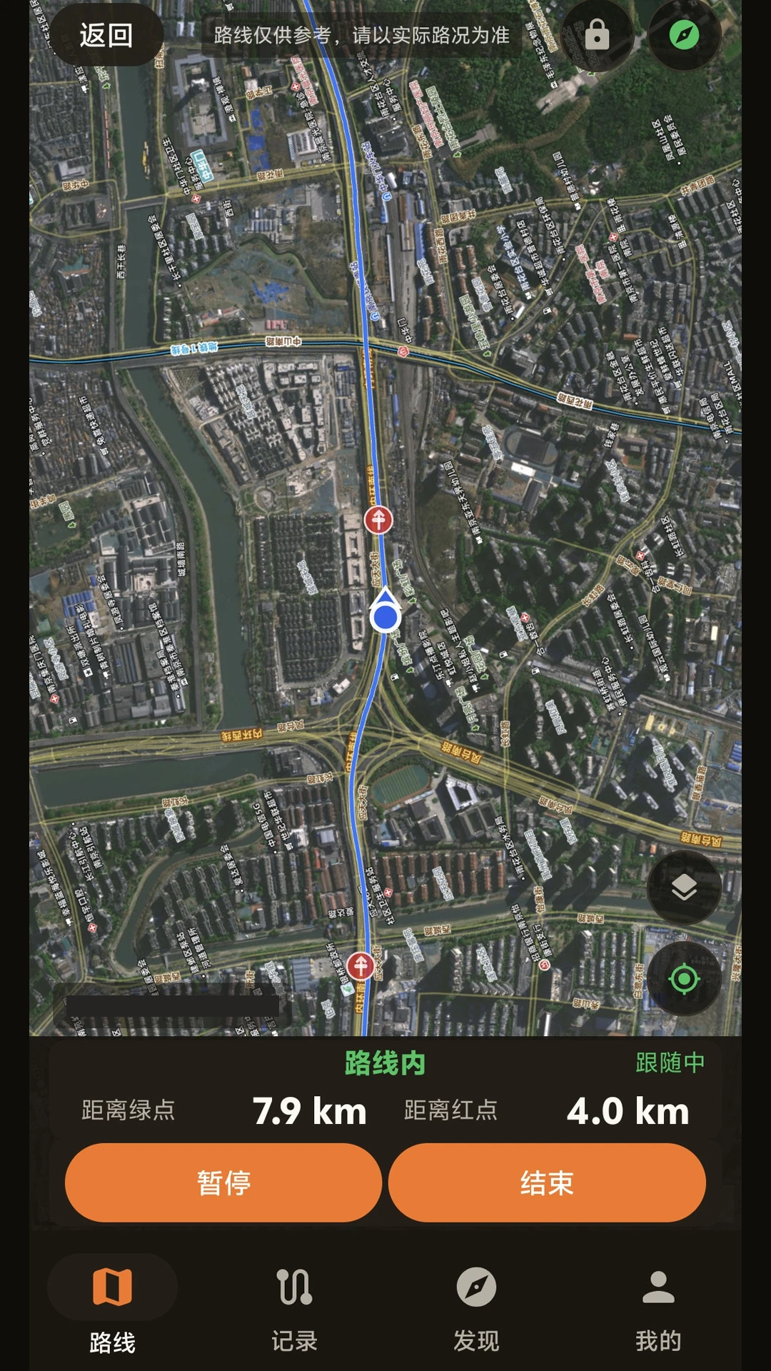 Ħ��·�߱�-Ħ�õ�������v1.3.0 ·�߹滮�Ż���