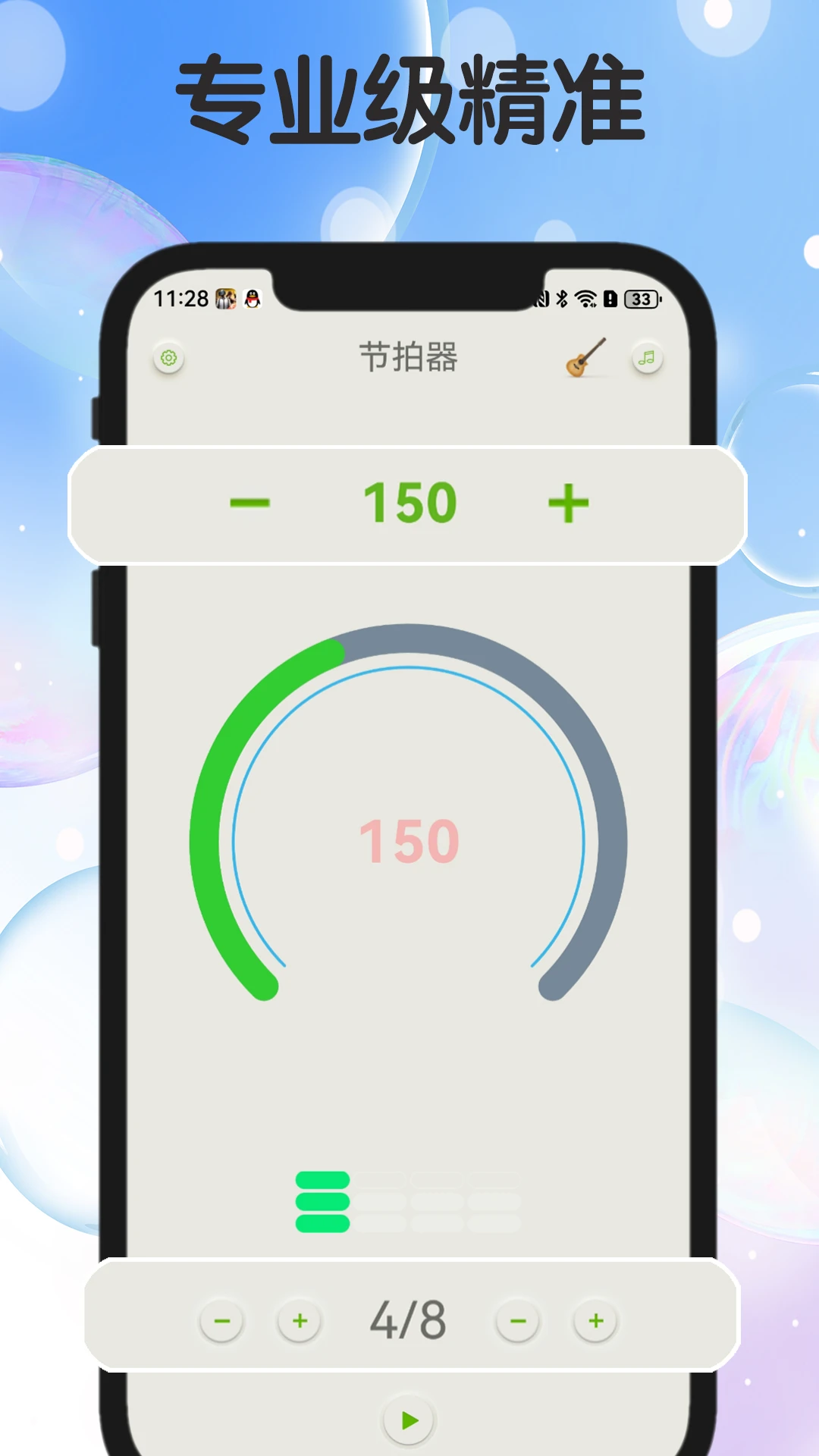֪��������v2.26.0910 ��׿��