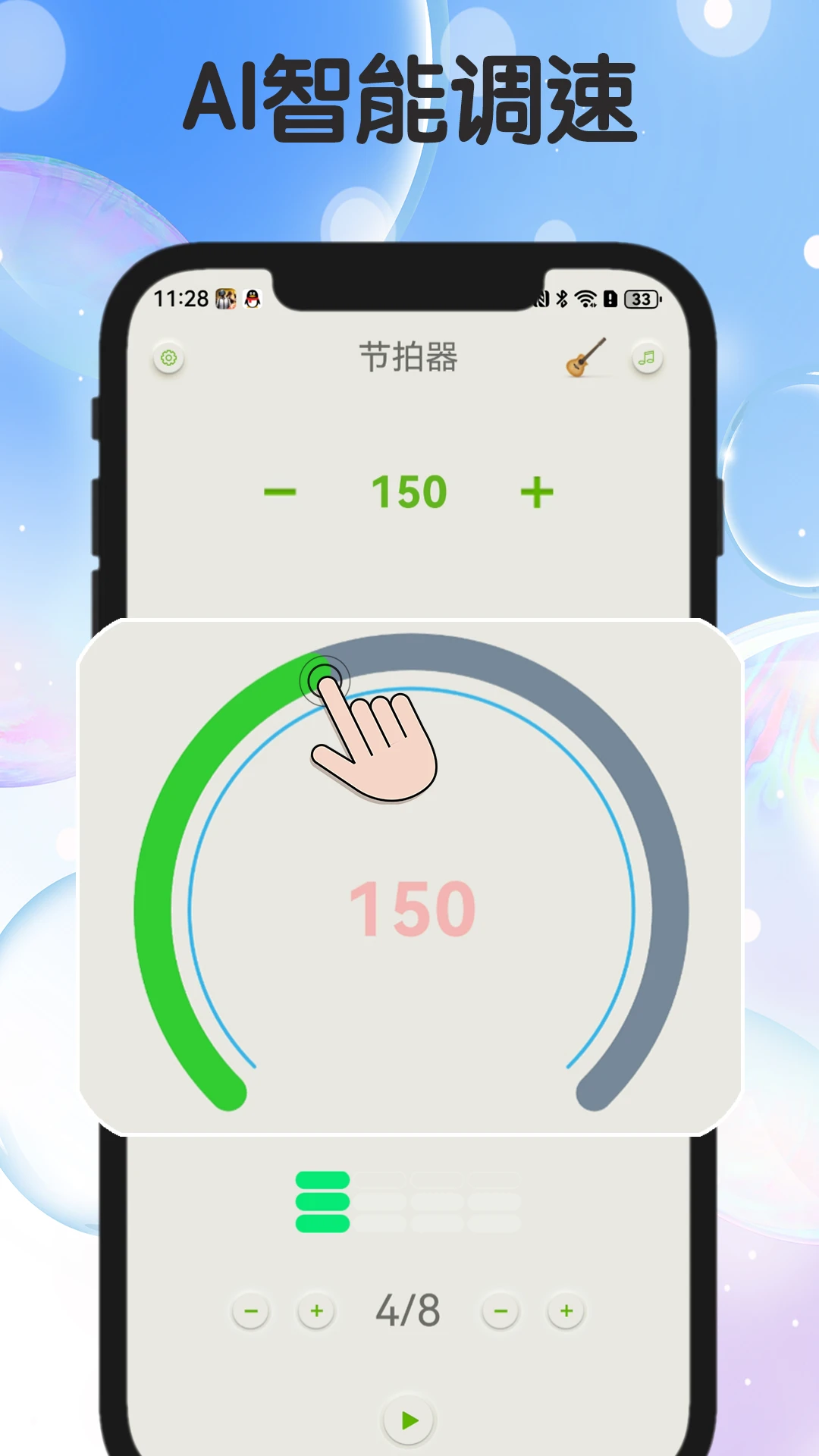 ֪��������v2.26.0910 ��׿��
