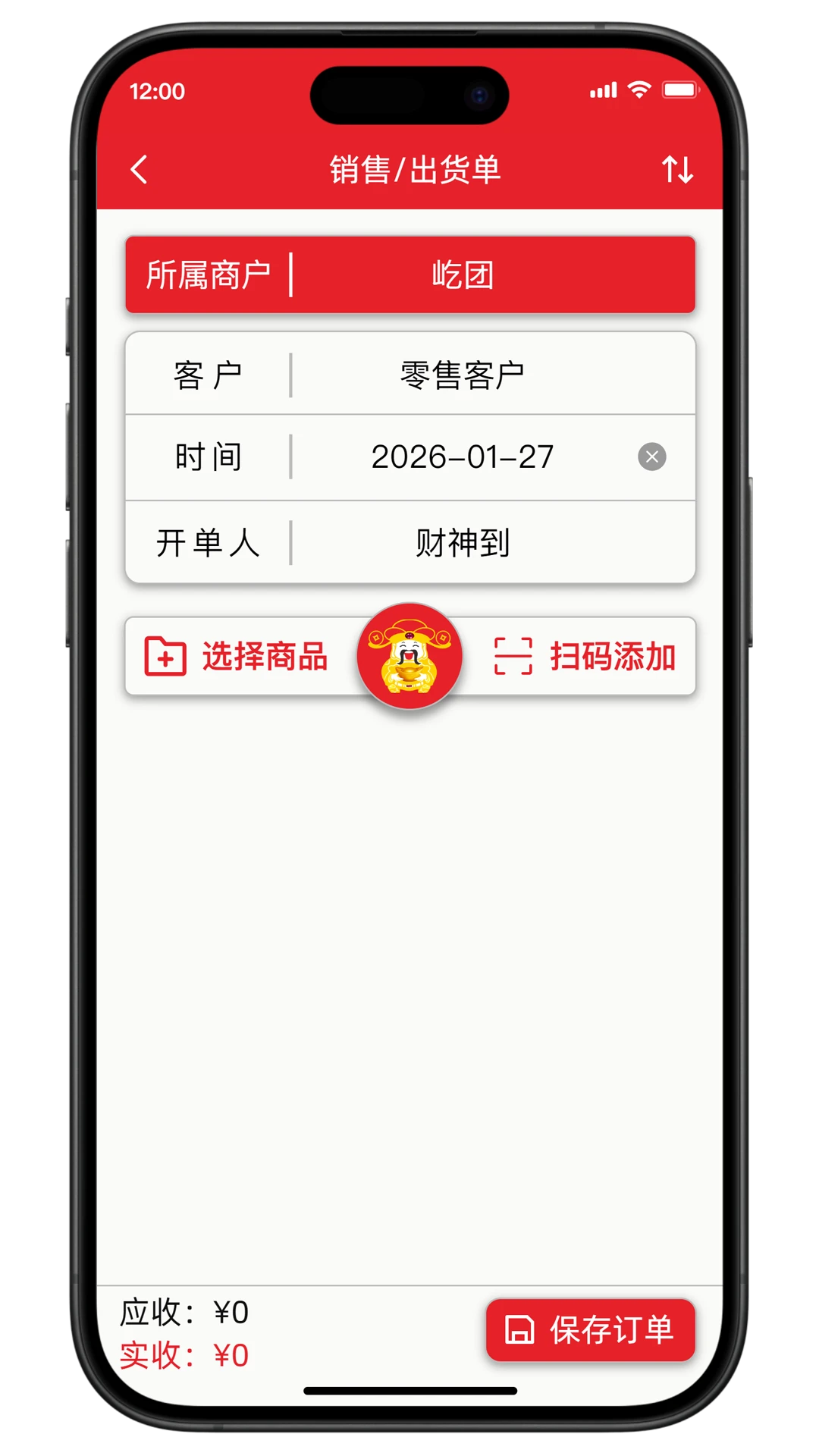 ����-�ֻ�׬Ǯ����v2.0.058 ȫ�°汾