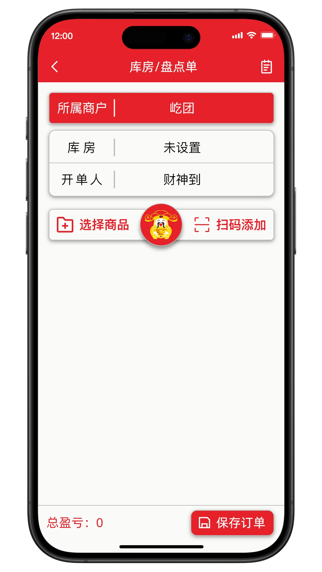 ����-�ֻ�׬Ǯ����v2.0.058 ȫ�°汾