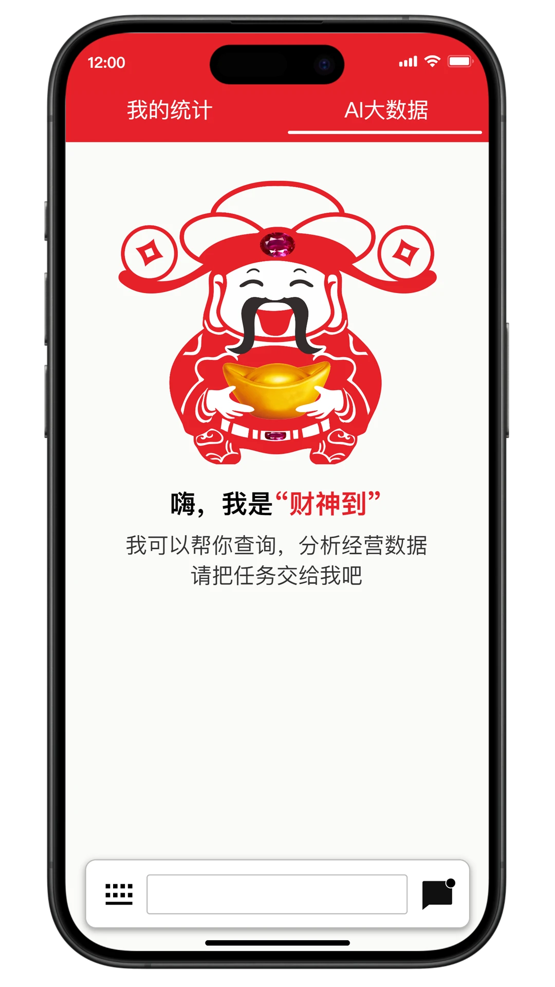����-�ֻ�׬Ǯ����v2.0.058 ȫ�°汾
