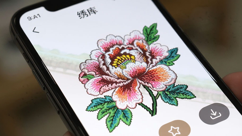 一张特写图片,展示手机屏幕上
