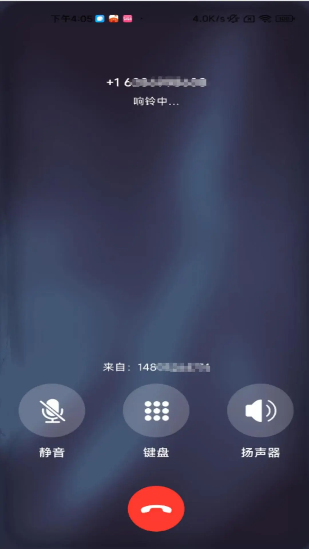 ����ai-���ܷ��빤��v1.0.4 ��׿��