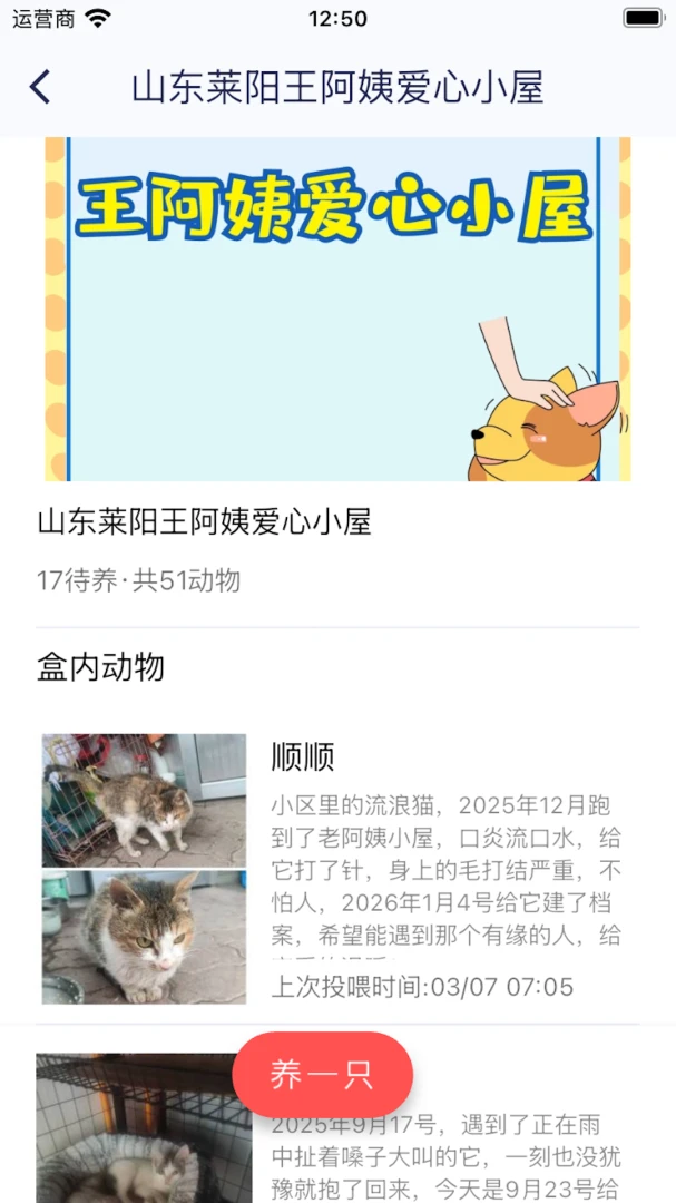 ��������-����ϵ����v4.0.6 ��׿��