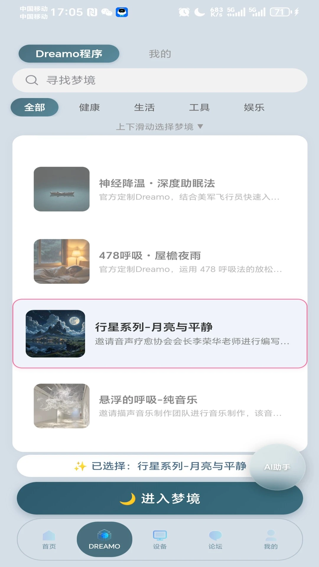 ����-��¼�����ξ�v1.2.08 ȫ��������