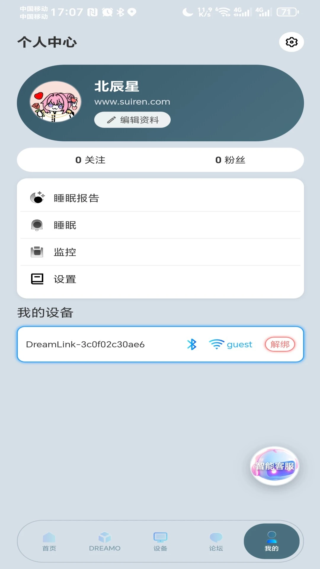 ����-��¼�����ξ�v1.2.08 ȫ��������