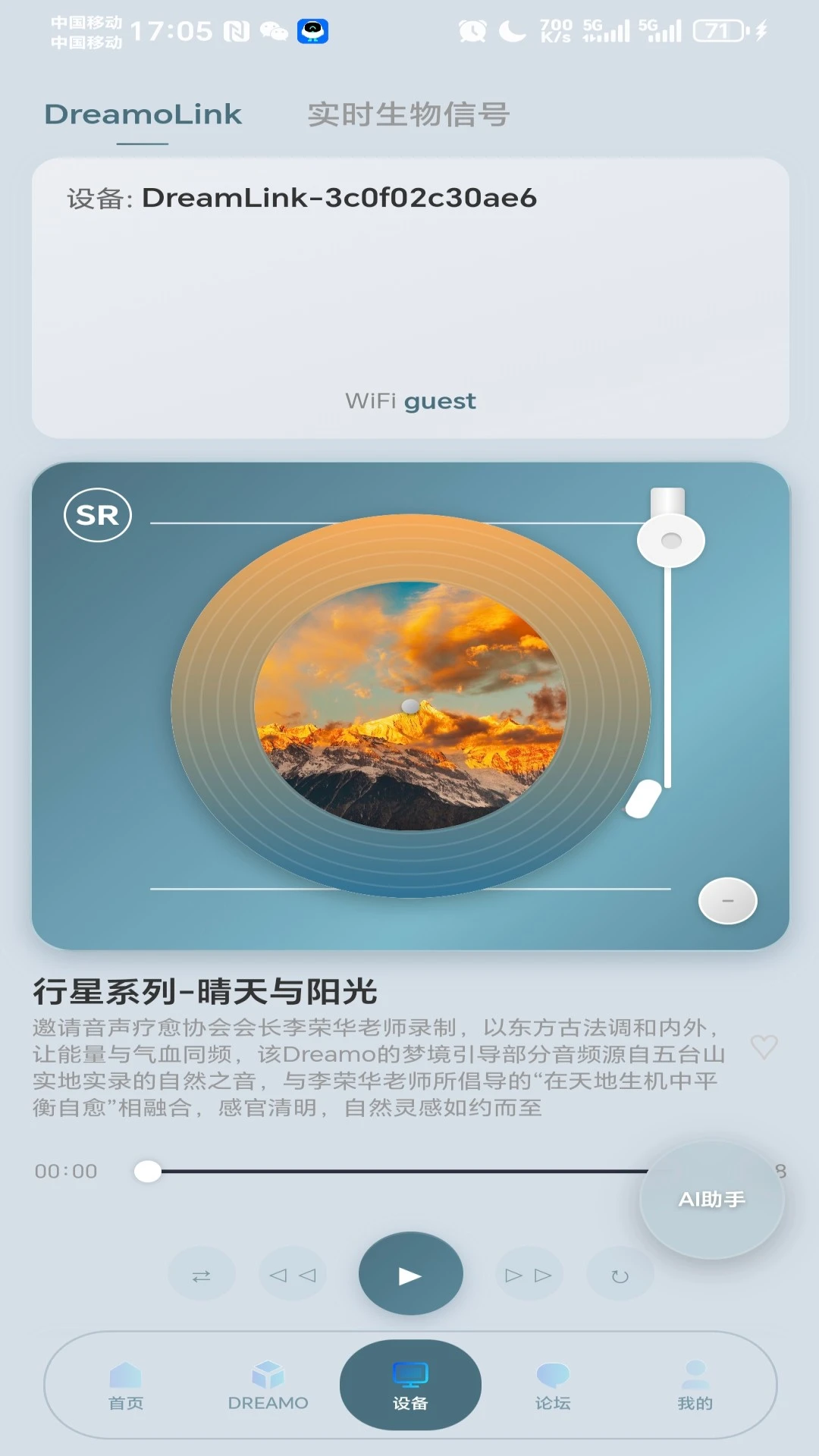 ����-��¼�����ξ�v1.2.08 ȫ��������